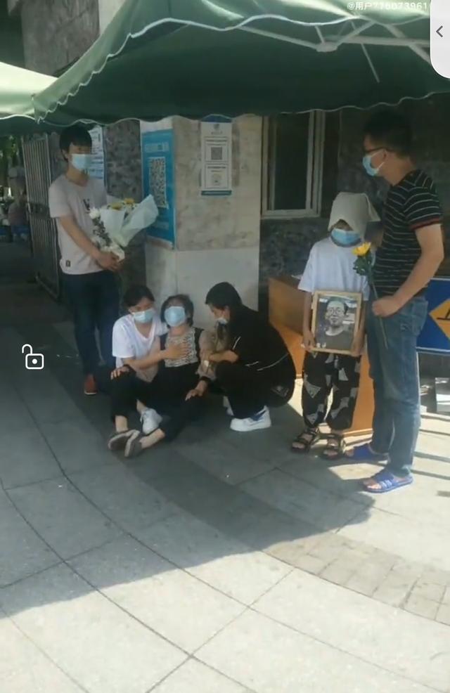 西南交大29岁博士生跳楼自杀