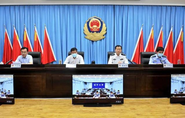 滨州全市公安机关解放思想改革创新工作推进会议召开
