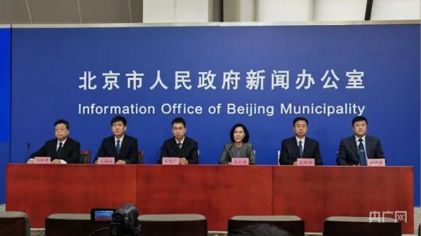 最新！房山区一高校调整为中风险地区