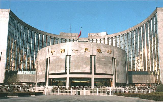 央行：推动建立金融服务小微企业敢贷愿贷能贷会贷长效机制