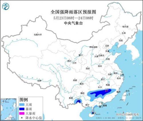 蓝色预警，全国多地有大到暴雨！7省区有大到暴雨江西等局地有大暴雨