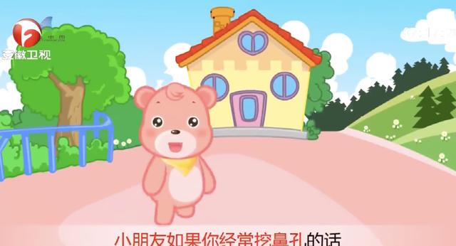 为什么不能挖鼻孔？挖鼻孔会带来3个不良后果