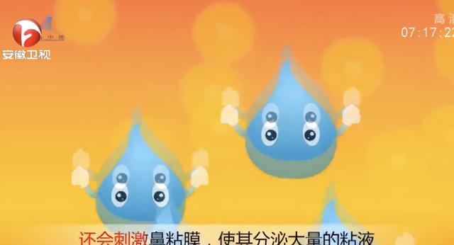 为什么不能挖鼻孔？挖鼻孔会带来3个不良后果