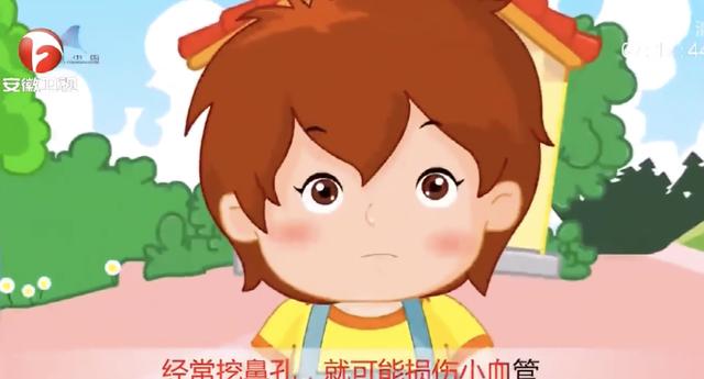 为什么不能挖鼻孔？挖鼻孔会带来3个不良后果