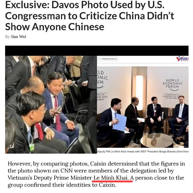 美国人为抹黑中国闹出大笑话，足够让中国人笑一整年了