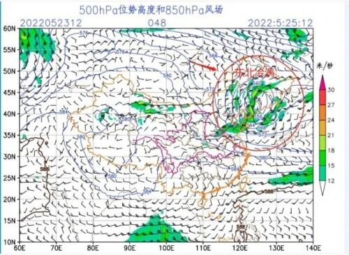 双面“冷涡”来袭！这些地方将出现8至10级雷暴大风或冰雹
