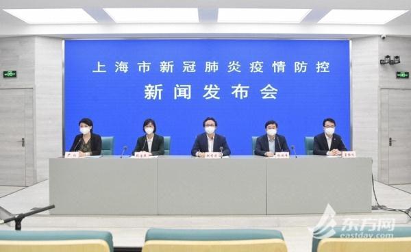上海防范区涉及人口数约2156万人 金山区全部区域为防范区