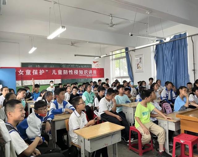 “女童保护”儿童防性侵公益宣讲走进陕西西安阎良区振兴中心小学