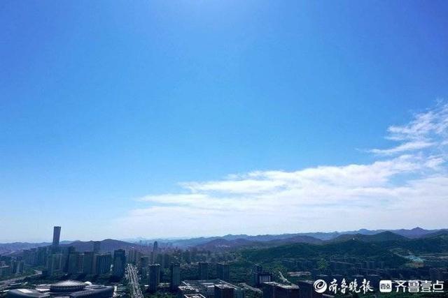济南迎来近期最靓蓝天，东部新城景象壮阔