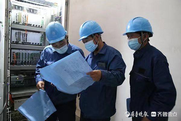 泰安市首座智能站110千伏龙腾变电站主变扩建工程竣工投运