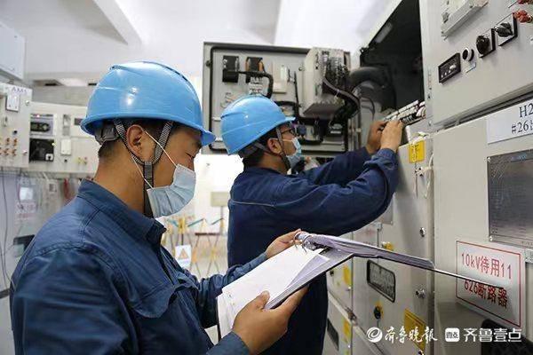 泰安市首座智能站110千伏龙腾变电站主变扩建工程竣工投运