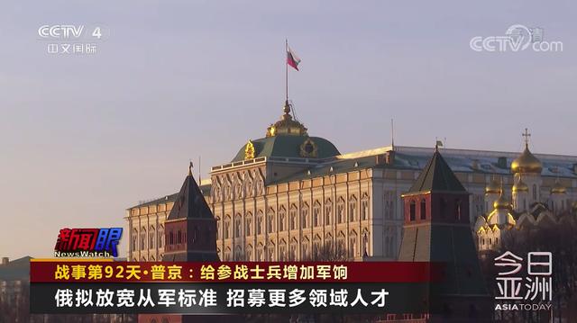 中概股大涨：阿里涨超13%