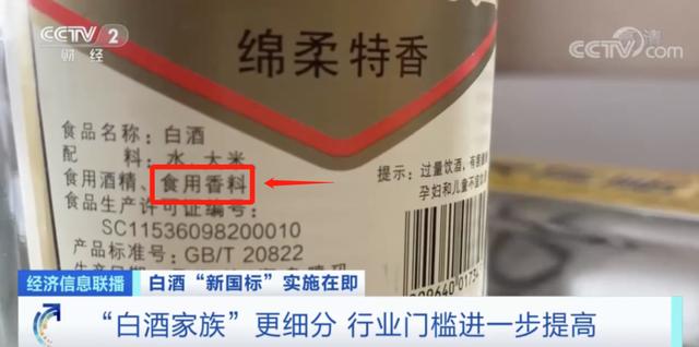 跟生活息息相关！这些新规6月实施