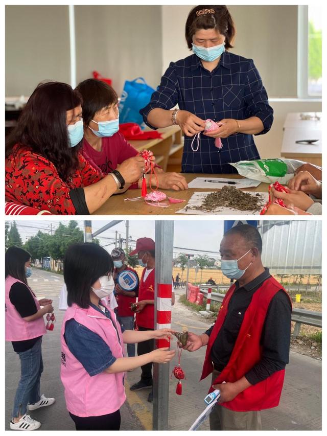 粽香迎端午，清风话廉洁！天凝镇这场主题活动“有看头”