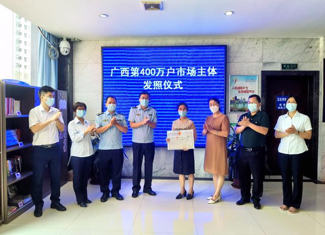 全领域全过程全覆盖(住建领域电子证照全覆盖)