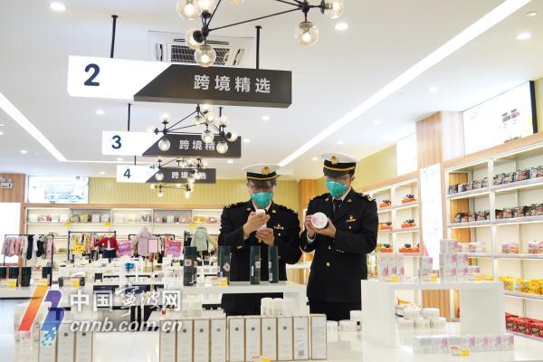宁波跨境电商溯源码「关于进口商品」