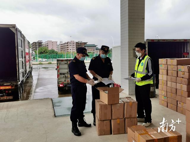 汕头跨境电商在哪里可以买「佛山市跨境电商」