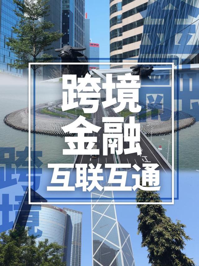 expr