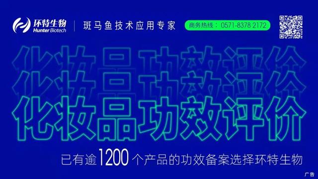 偷税被罚8亿「偷税漏税8亿」