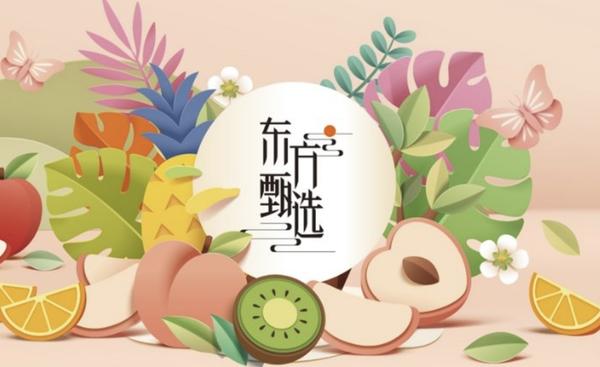 哪个平台男主播多(男主播最火的直播平台)