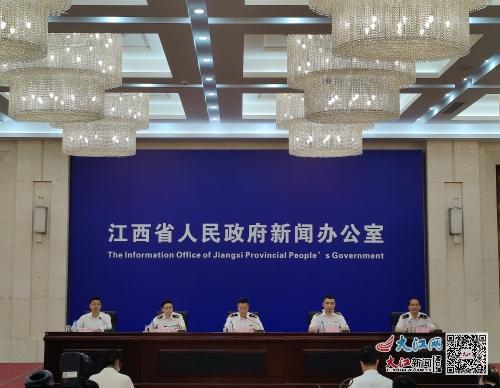 2020年江西省进出口「江西gdp能不能超越陕西」