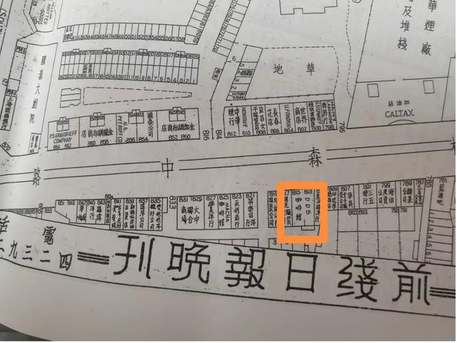 上海唐心忠是谁，上海唐心忠是谁的后代