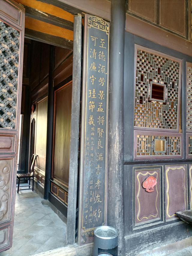 腾冲马帮主大院 - 中国晨报网