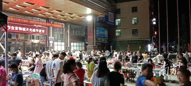 汕尾可塘珠宝市场「可塘珠宝吧」