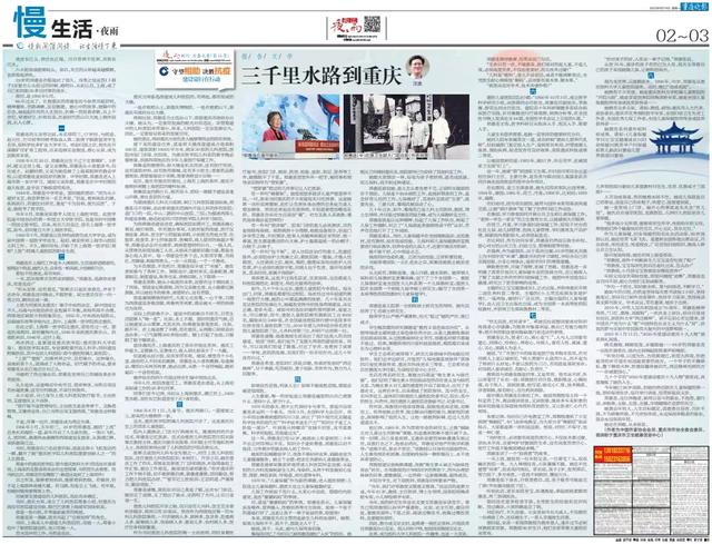 管家婆精准资料大全下载,管家婆精准资料大全下载免费