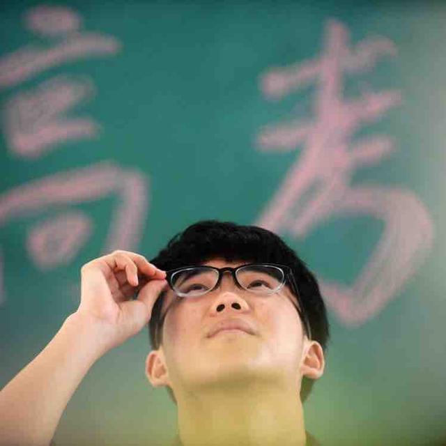 小鱼儿还在嘴球