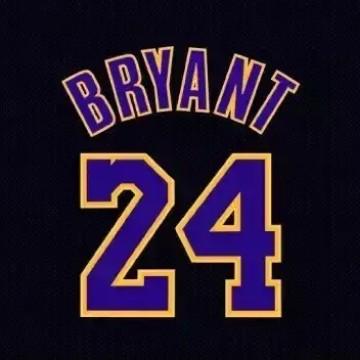 篮球之魂kobe