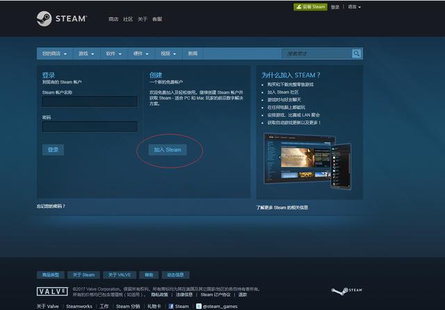 pubg账号（卖pubg号去哪里卖靠谱）