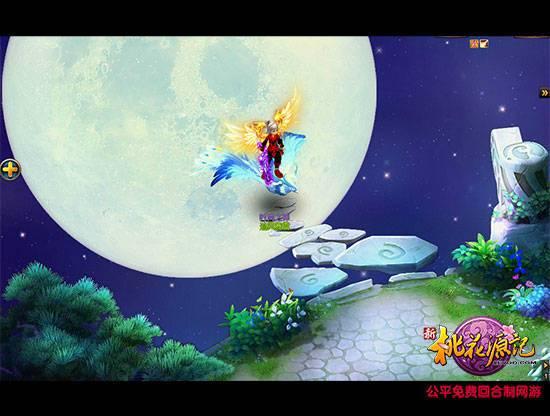 桃花源记手游官网，桃花源记手游官方旧版本（《新桃花源记》论全新技能对至尊的影响）