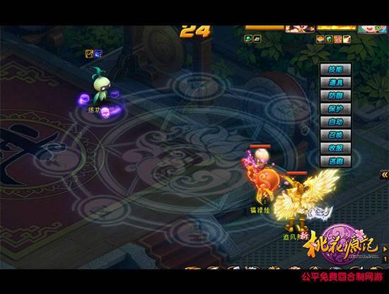 桃花源记手游官网，桃花源记手游官方旧版本（《新桃花源记》论全新技能对至尊的影响）