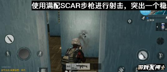 正版绝地求生手游（pubg国际版安装包）