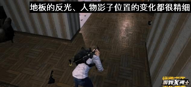 正版绝地求生手游（pubg国际版安装包）