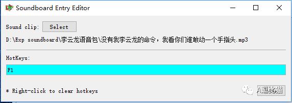 吃鸡语音包在哪里设置（吃鸡怎么设置语音包）