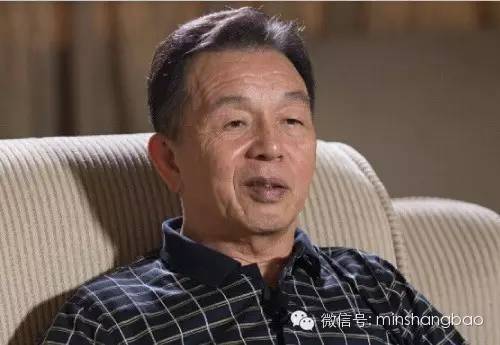 陈爱钦冤枉钱,水流田;血汗钱,万万年.许荣茂穷无穷根,富无富种.