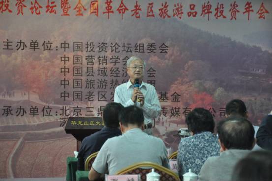 旅游新鲜报二三十岁的中国游客成为韩国免税店的重要顾客