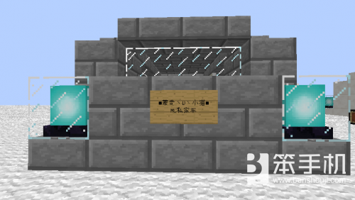 我的世界汽车如何制作 汽车制作方法分析