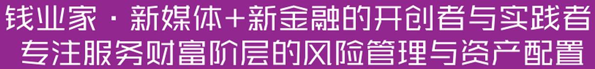 香港保险到底能不能买(香港保险到底能不能买了)