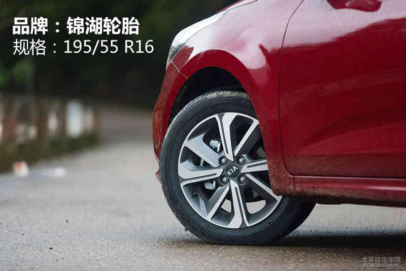 为年轻市场而来 试驾新一代起亚K2