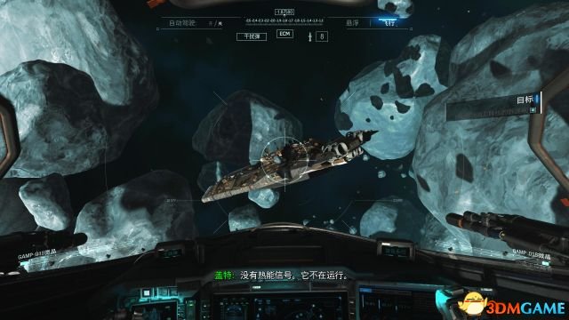 使命召唤13支线任务有哪些 COD13全支线任务图文攻略