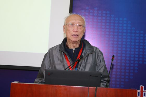 中国地质科学院建院60周年学术研讨会在京召开