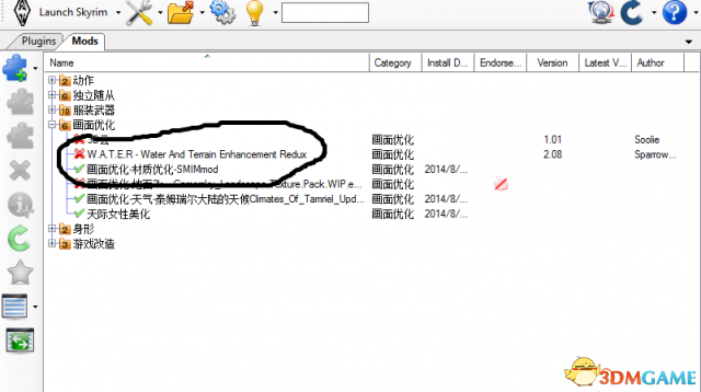 上古卷轴5：天际重制版 Nexus Mod Manager使用方法