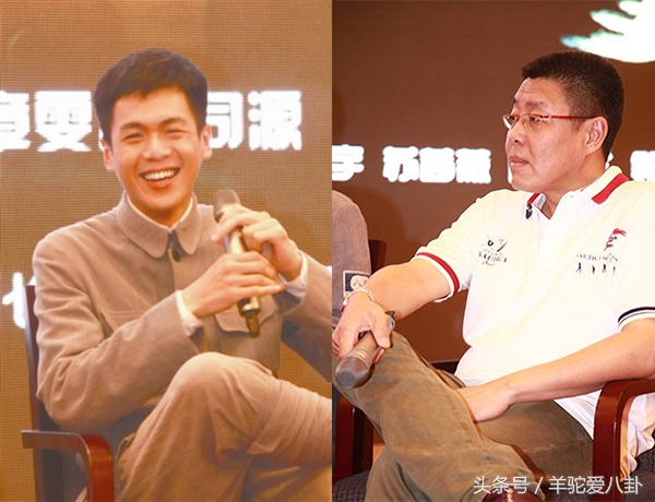 张若昀女友唐艺昕海量美空照疑遭曝光？网友：拍的有点难看