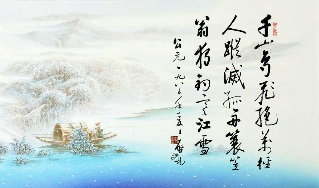 柳宗元:阿谀哀告,都是光棍惹的祸