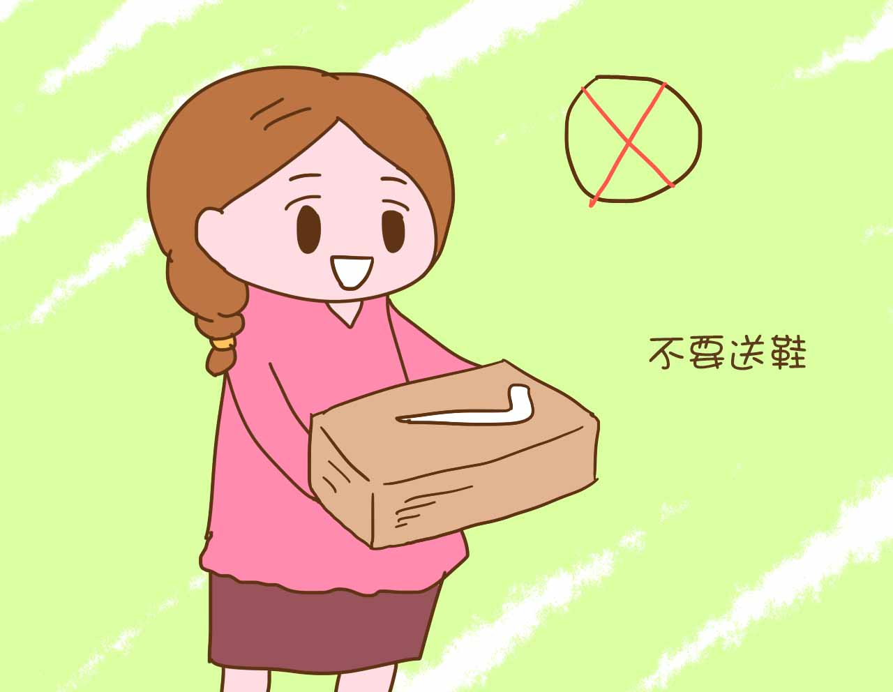 送给怀孕的朋友礼物（朋友怀孕了送什么）