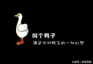 如何取一个价值一个亿的餐厅名