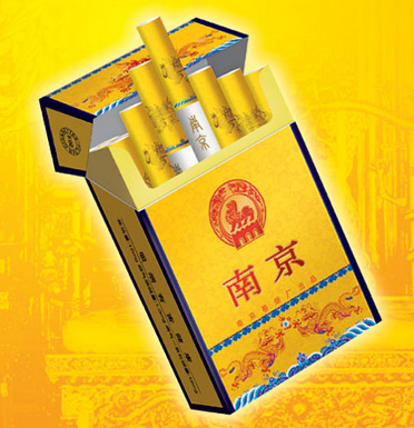南京烟价格表,南京烟价格表和图片